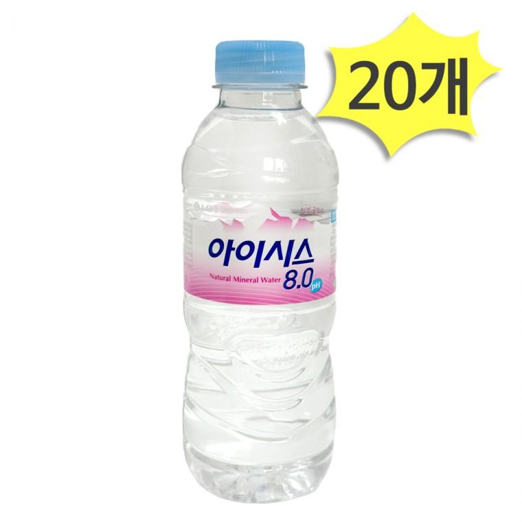 아이시스 8.0 생수 300ml x 20개 물 300미리 미니생수