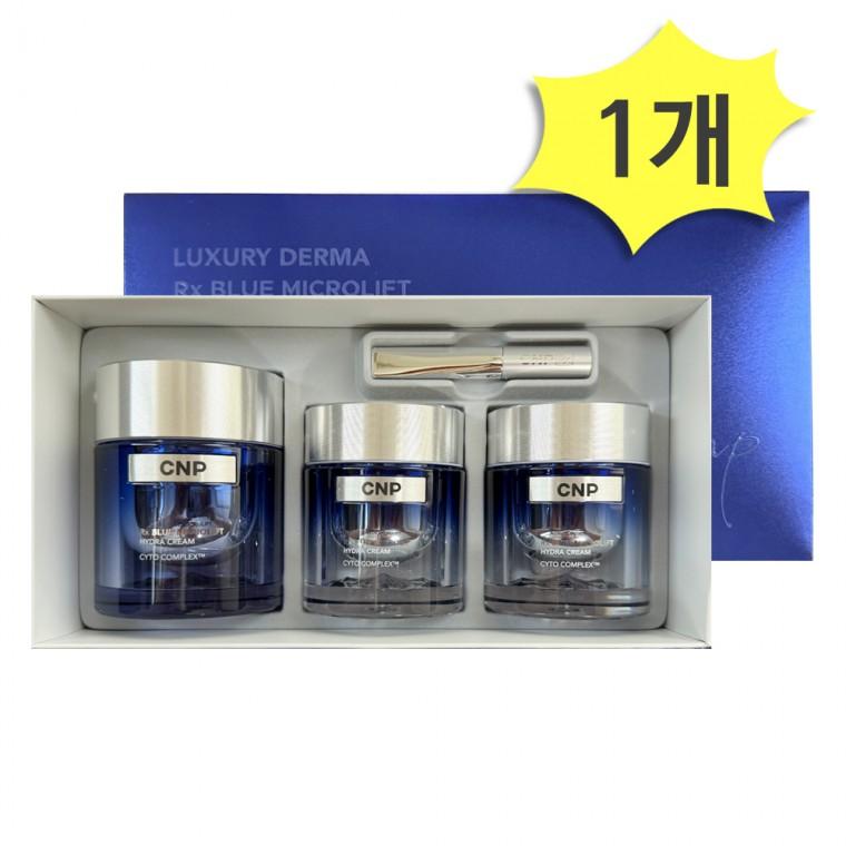 CNP RX 블루 마이크로리프트 하이드라 크림 스페셜세트 x 1개 씨앤피 저분자 히알루론산
