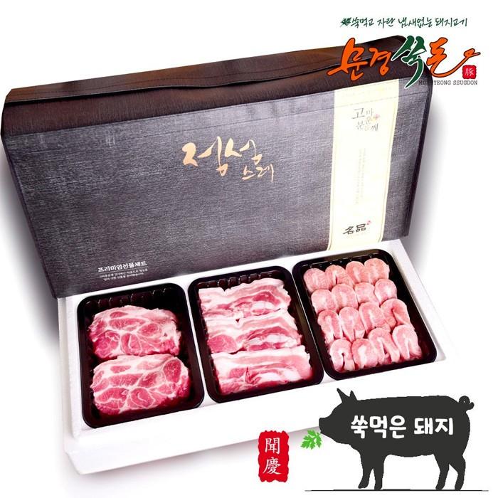 [바른정성] 당신을 위한 정성 고기선물 냉장 삼겹 목살 항정살 1.5kg