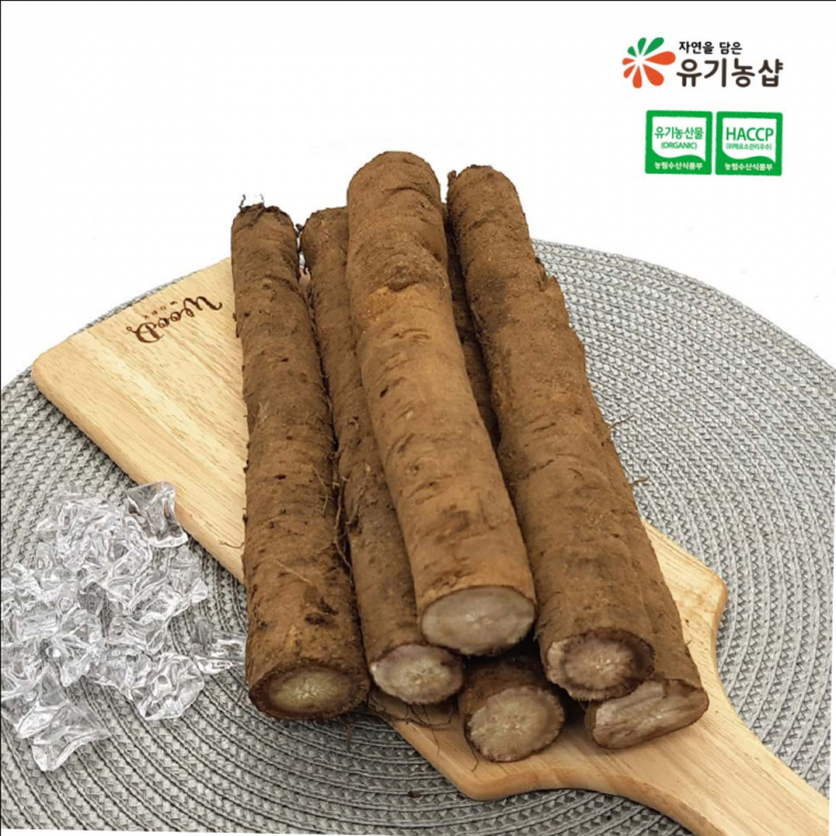국내산 통우엉 500g