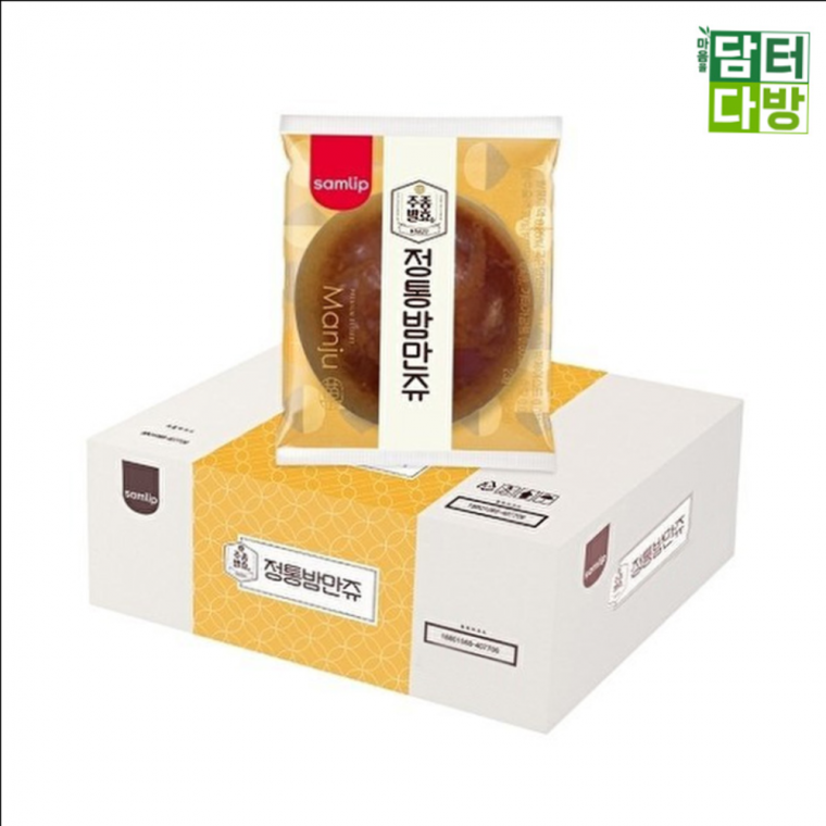 삼립 정통밤만쥬 23g 1BOX 50개입