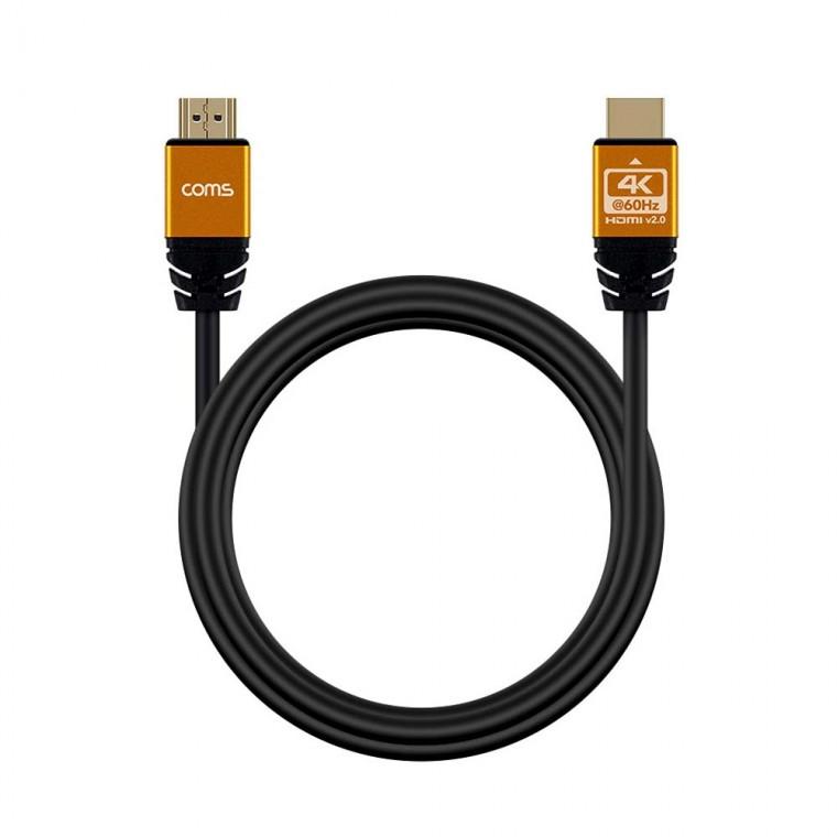 4K HDMI v2.0 슬림 골드 메탈 후드 케이블 60cm 고해상도 3D 입체 영상