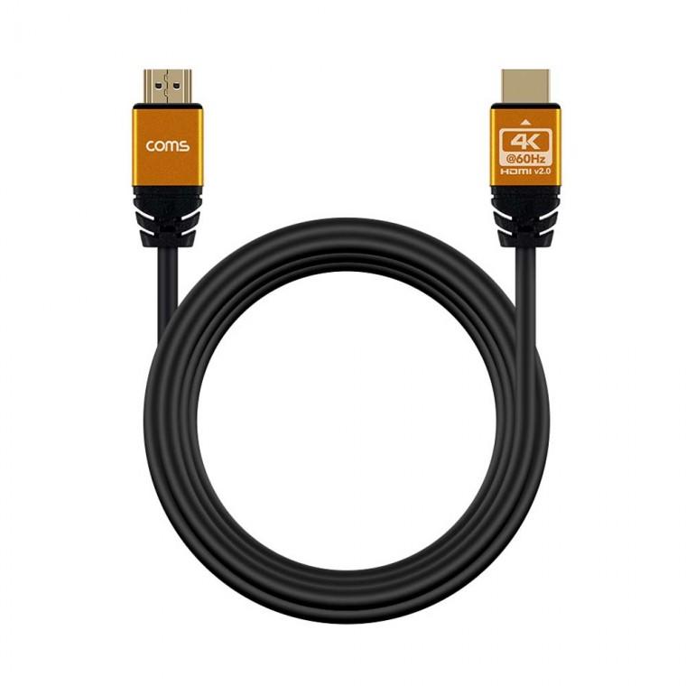 4K HDMI v2.0 슬림 골드 메탈 후드 케이블 1.8M 고해상도 3D 입체 영상
