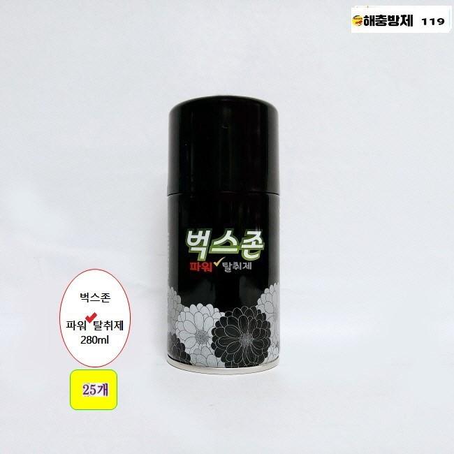 벅스존 280ml 25개 파리 모기 날벌레 천연 해충기피제 퇴치제 국화과 추물물함유