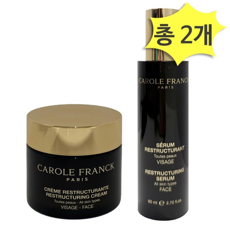 캐롤프랑크 리스트럭처링 크림100 & 리스트럭처링 세럼80ml x 각1개(총2개) 리프팅세럼 탄력케어