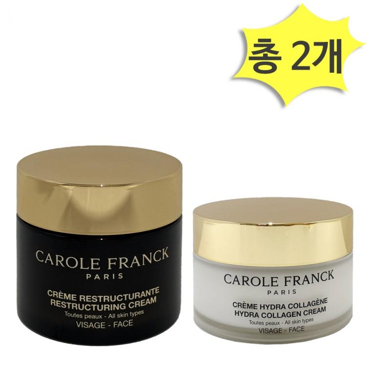 캐롤프랑크 리스트럭처링 크림100 & 콜라겐 크림 150ml x 각1개(총2개) 리프팅 탄력케어
