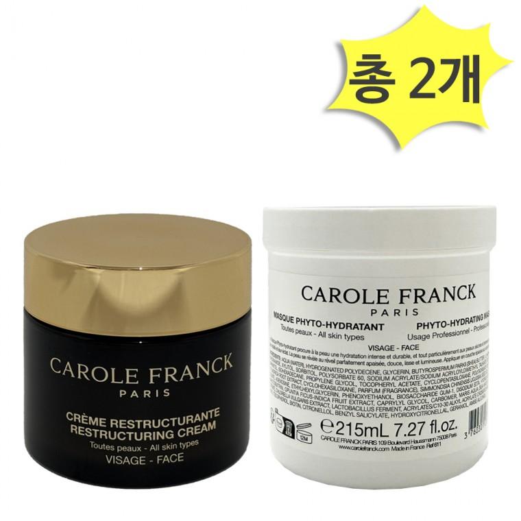 캐롤프랑크 리스트럭처링 크림100 & 이드라땅 크림 215ml x 각1개(총2개) 리프팅 탄력케어