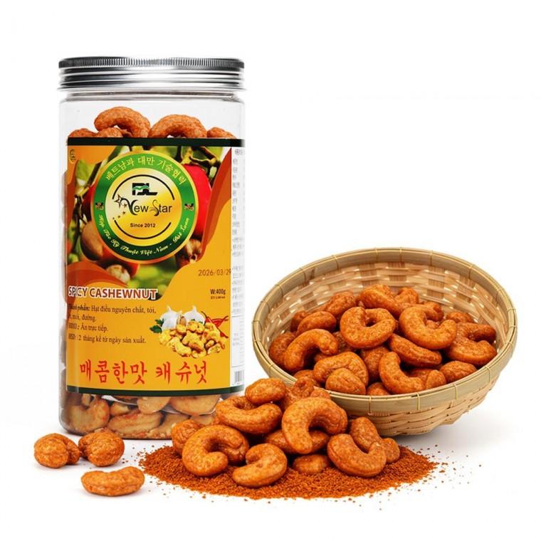매콤한맛 캐슈넛 400g 칠리 캐슈너트 베트남