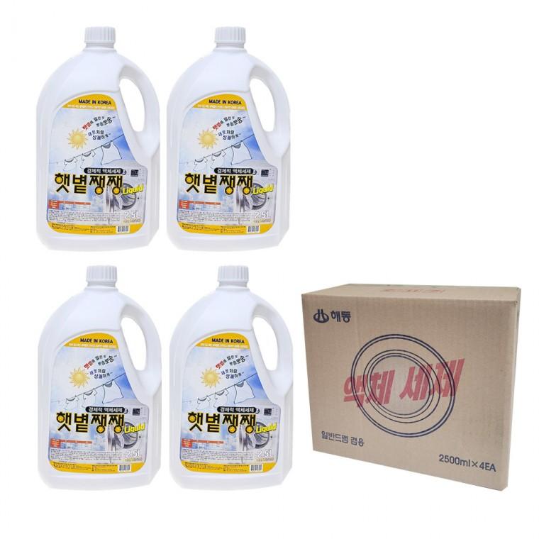 햇볕쨍쨍 액체세제 2.5L x 4개 1박스 일반드럼겸용 세탁세제