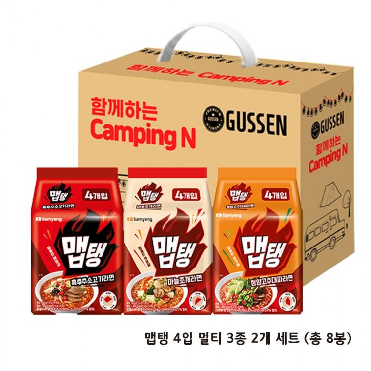 [선물용] [수량한정 초특가] [유통+품질보증] 최고의 사은품 판촉물 선물용 맵탱 라면 선물세트