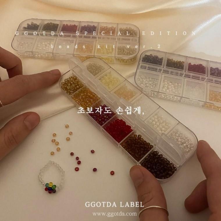 비즈 만들기 키트 세트 DIY 비즈악세사리 12색