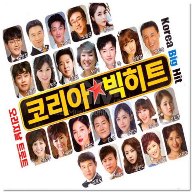 [더지엠]2CD 코리아 빅히트 44곡