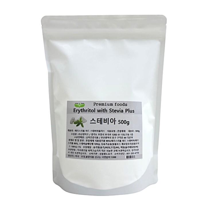 에리스리톨 위드 스테비아 1팩 500g