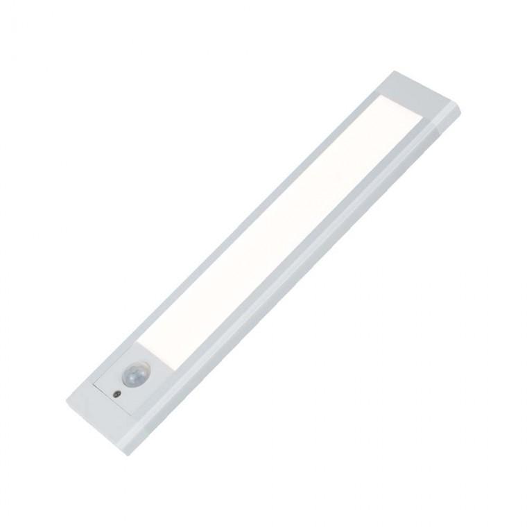 USB 5핀 충전식 모션센서 LED 라이트 주백색 20cm 4000K 싱크대 화장실 옷장 신발장 통로 복도 철제