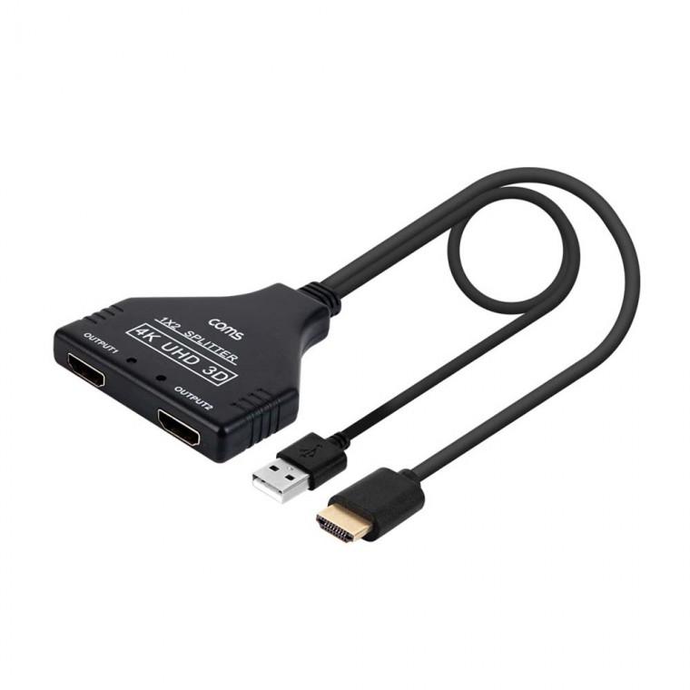 4K 2K HDMI 분배기 고해상도 영상 음성 모니터 프로젝터 2대 디스플레이