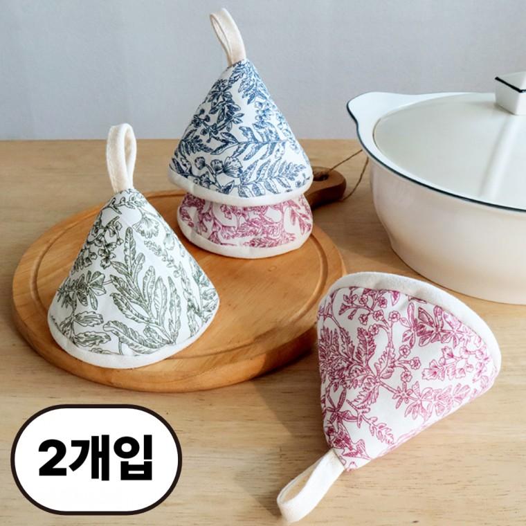 뜨왈 다용도 고깔 냄비 압력솥 뚜껑 주방 장갑 2p