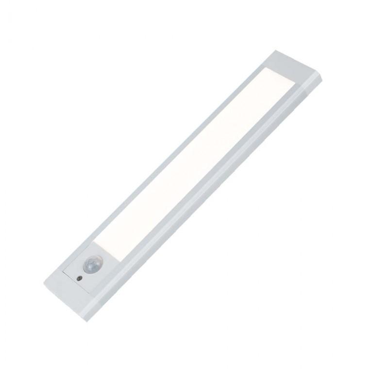 USB 5핀 충전식 모션센서 LED 라이트 주광색 6000K 20cm 싱크대 화장실 옷장 신발장 통로 복도 철제