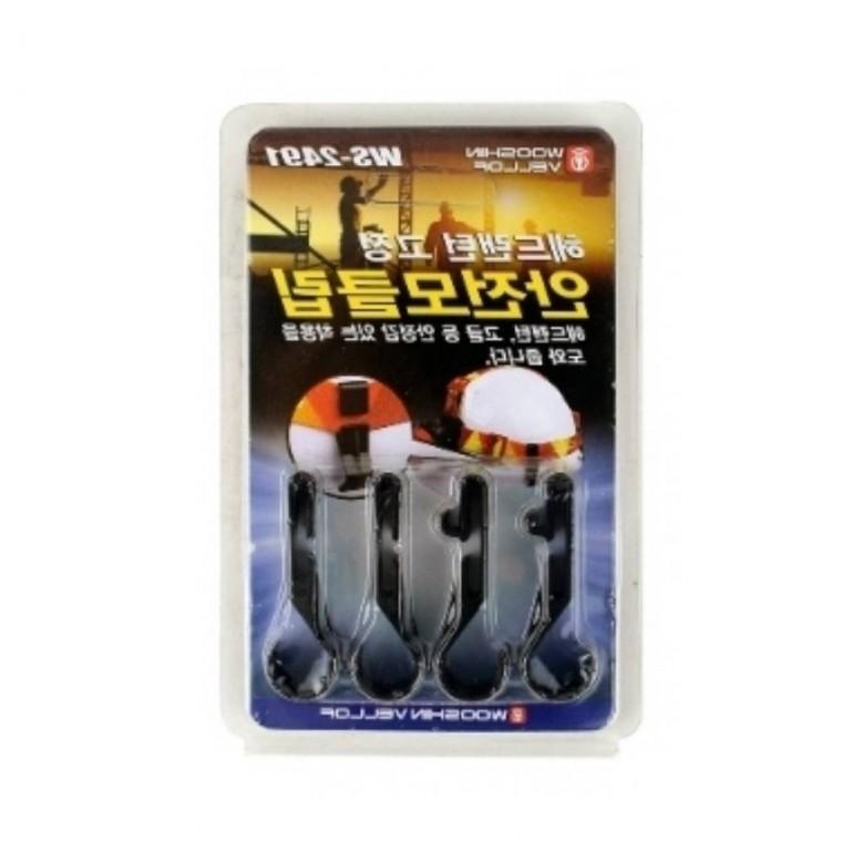 안전모 고정클립 헤드랜턴 안전모라이트 안전모클립