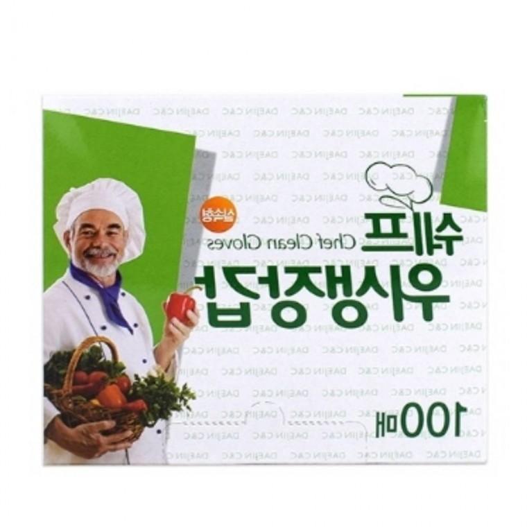 위생장갑 100매 치과장갑 요리장갑