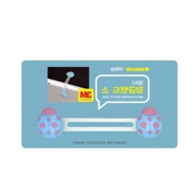 잠금 밴드 소 가구잠금장치 장롱잠금장치