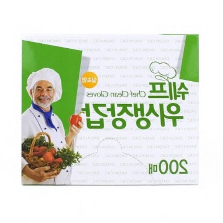 위생장갑 200매 비닐장갑 페인트장갑