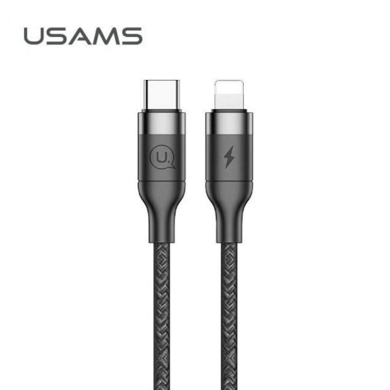 EAS 유삼스 U31 Type-C to 전용 고속 18W PD충전 케이블 1.2M