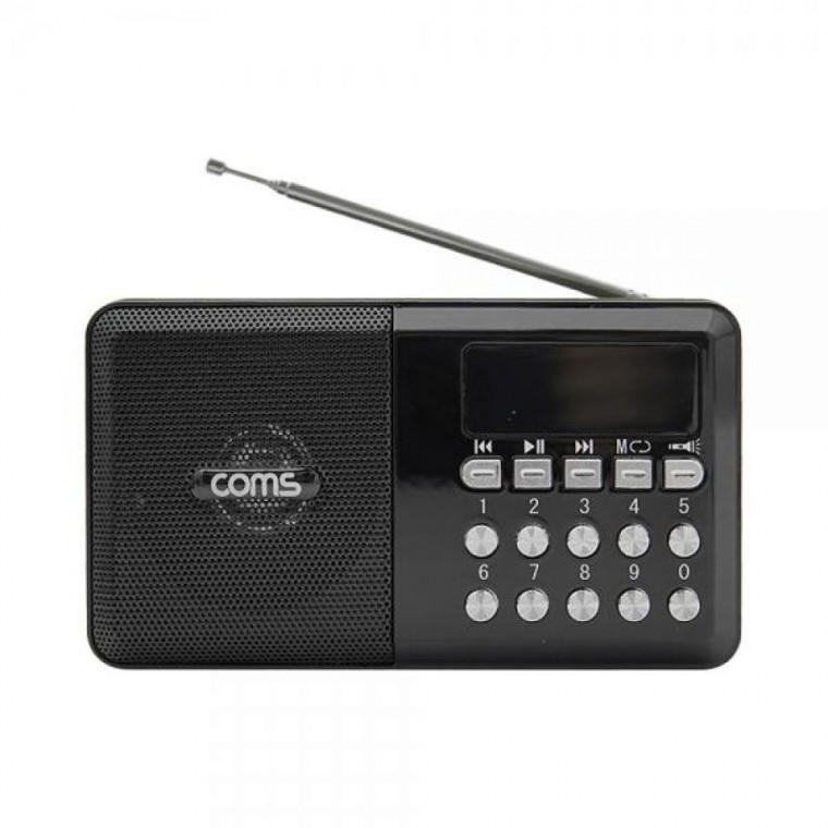 부모님라디오 FM USB라디오 TF MP3 랜턴 램프 시계