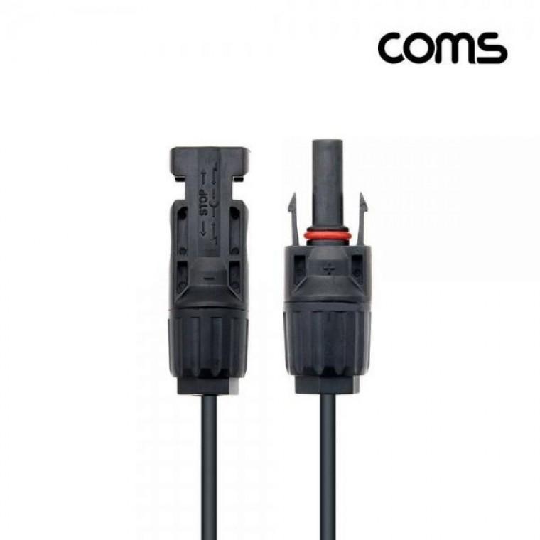 태양광 MC4 3M 충전 케이블 연장 Male x 1 Female x 1 태양광 패널 방수 커넥터 10AWG