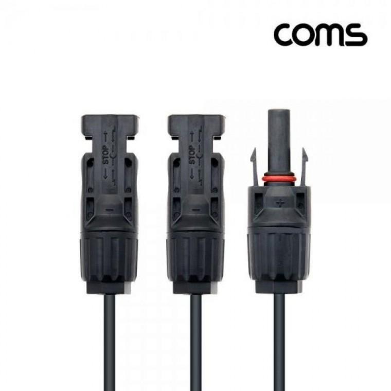 태양광 MC4 2분배 충전 케이블 Male x 1 Female x 2 태양광 패널 방수 커넥터