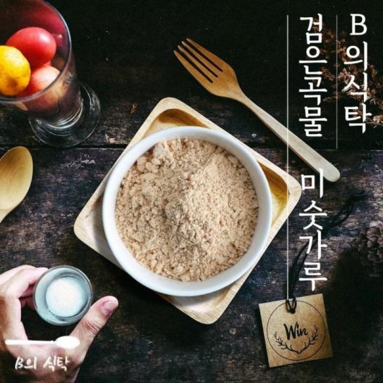 B의식탁 검은 깨 콩 곡물 식사 대용 미숫가루 쉐이크