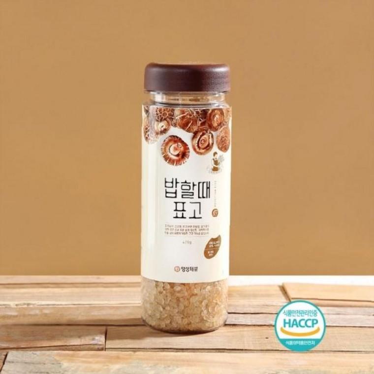 밥할때 표고 420g