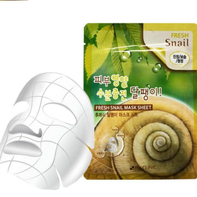 가져유 마스크 10매 수분마스크팩 달팽이 마스크팩 수분 팩 수면팩