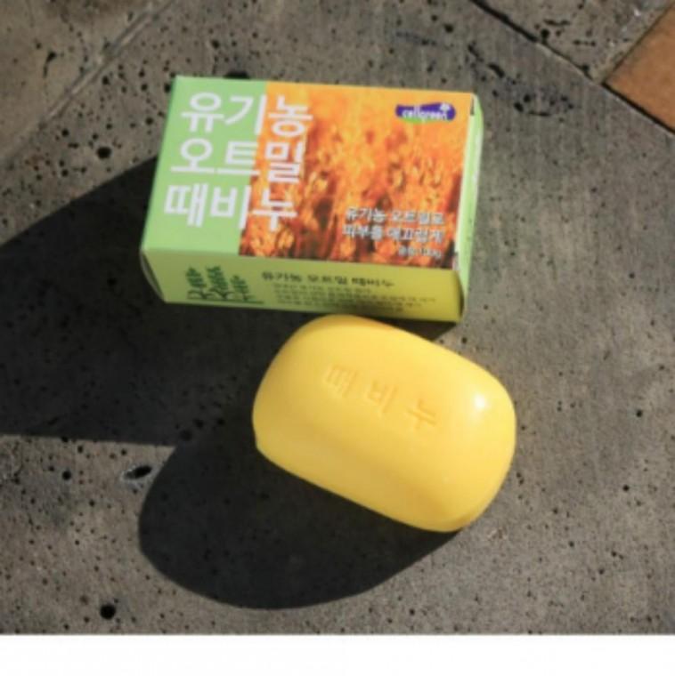 가져유 때비누 샤워 샤워때비누 목욕 비누 샤워비누 세신