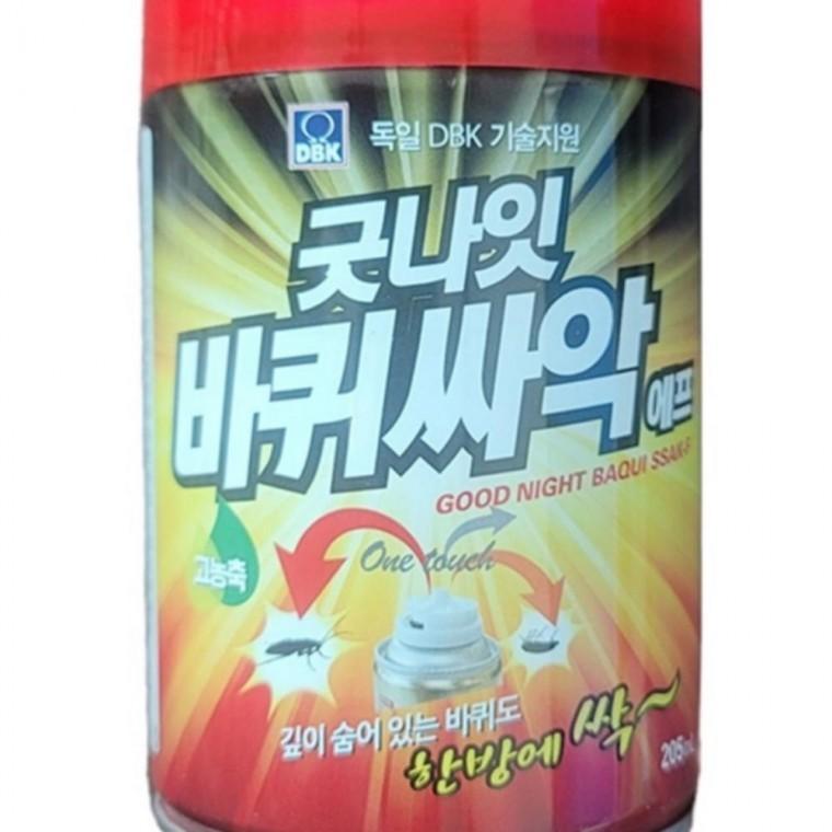 가져유 바퀴벌레약 바퀴벌레 퇴치 바퀴약 뿌리는 박멸 살충제 벌레 방역