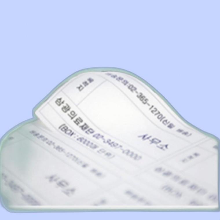 가져유 폼텍 물류관리용 라벨지 라벨 물류관리 물류라벨지 스티커인쇄 100매