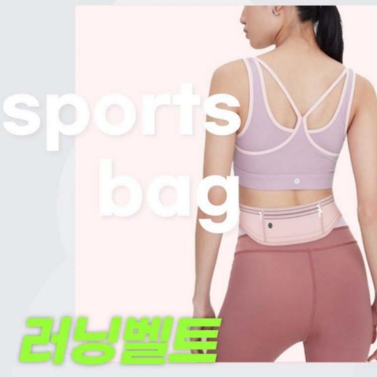 벨트 수납 러닝 겸용 경량 핸드폰 슬림한 수납 착용감 달리기 허리쌕