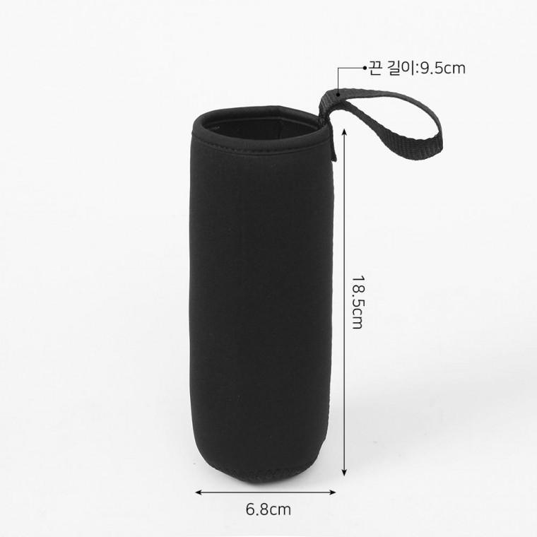 물병 물통케이스 파우치 보온보냉 550ml 2P 프렌 보틀주머니 보냉병파우치