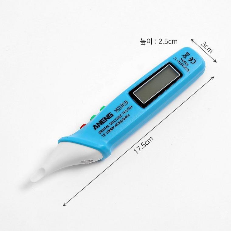 테스트기 디지털액정 LED 감도조절 비접촉 검전기 전기안전용품