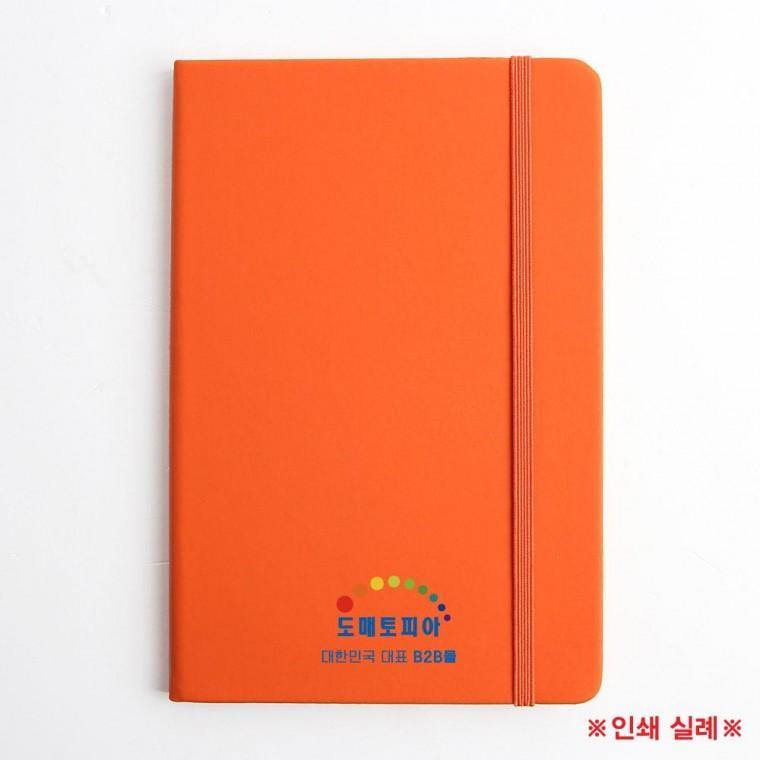하드커버 수첩 휴대용노트 밴드노트 비비드컬러 밴드노트 메모노트