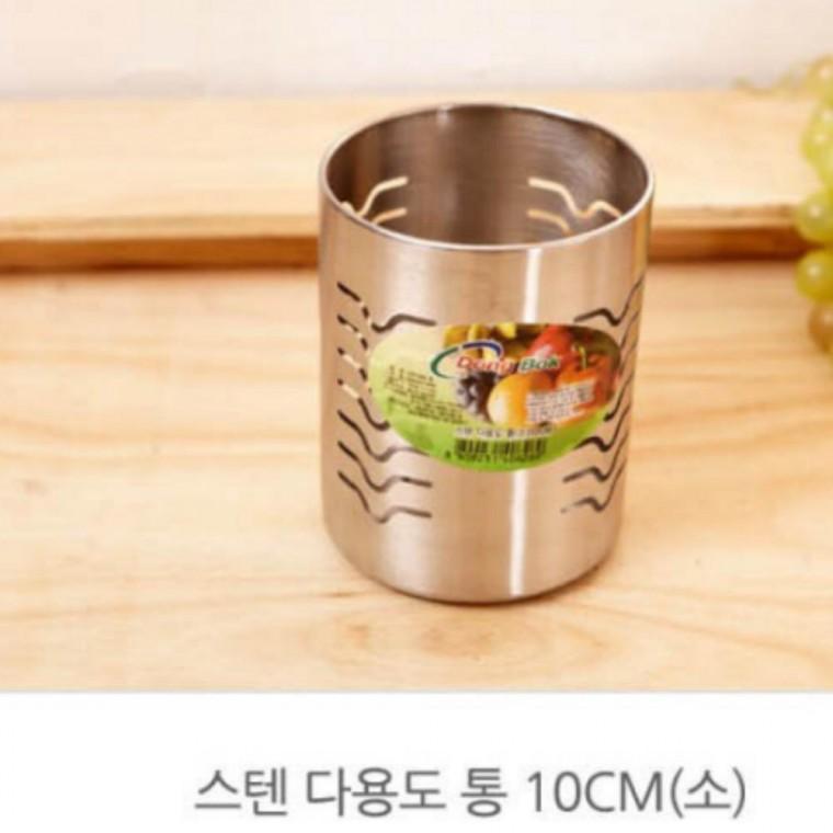 스텐 다용도 10cm 소 수저통수저통1P 자동 가정용 플라스틱 북유럽 수저함