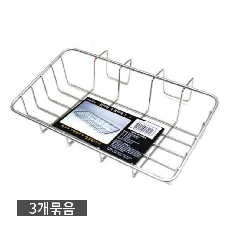 수세미거치대 중(200X140X47mm) 걸이형 스텐레스 수납 꽂이 3개