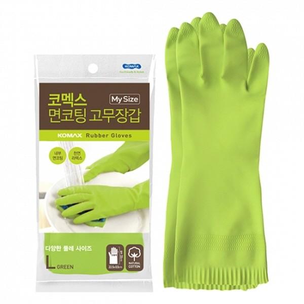 면코팅 고무장갑 마이사이즈 대(그린)