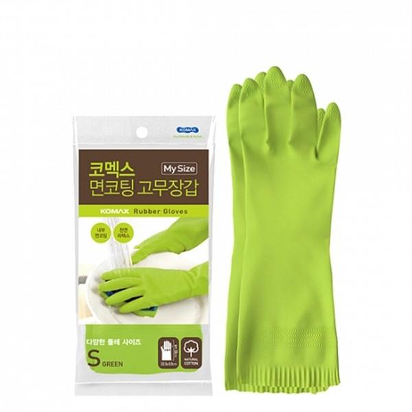 코멕스 면코팅 고무장갑 마이사이즈 소(그린)