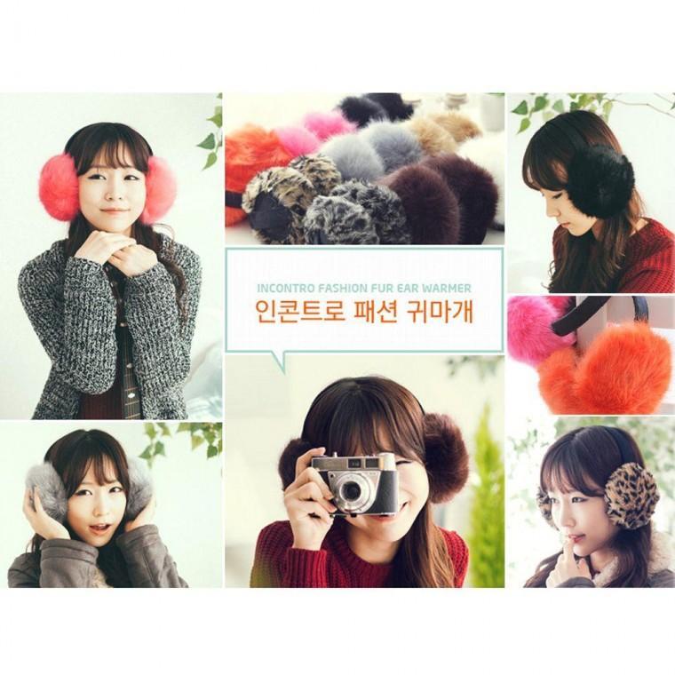 인콘트로 부드러운 토끼털 귀마개 접이식 귀마개