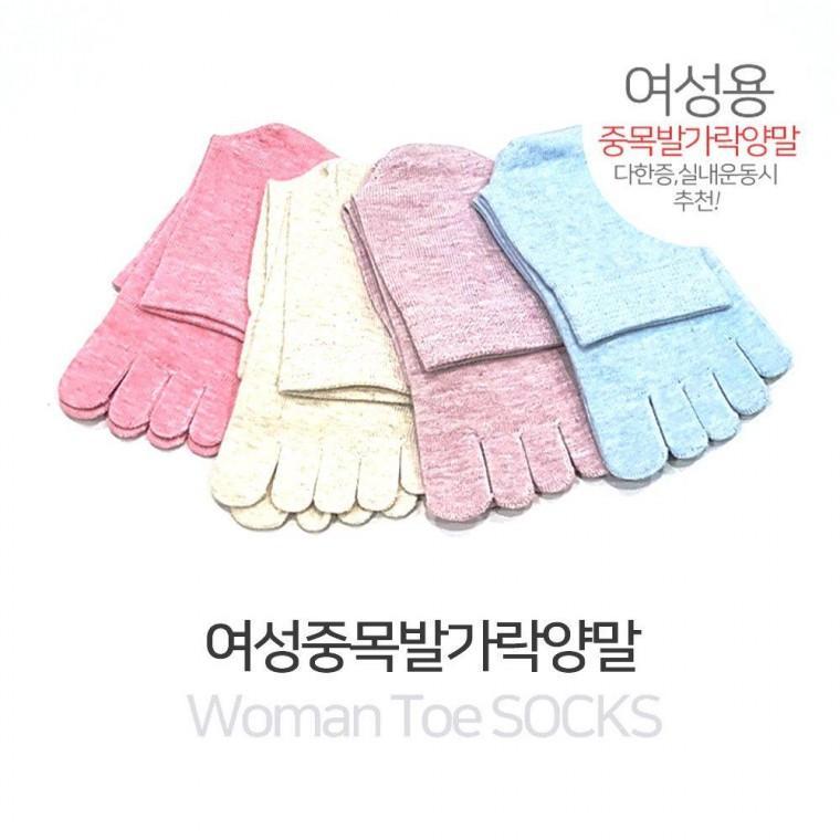 여성 중목 발가락양말 5켤레 Set