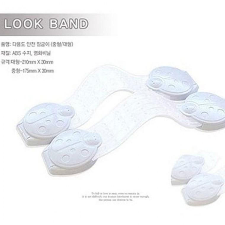 생활낙원 다용도안전잠금이-대형 생활용품 유아안전 클립 잠금장치