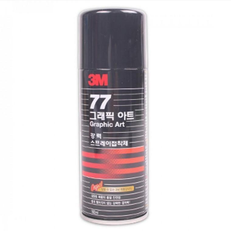 3M 강력 스프레이접착제(160ml)
