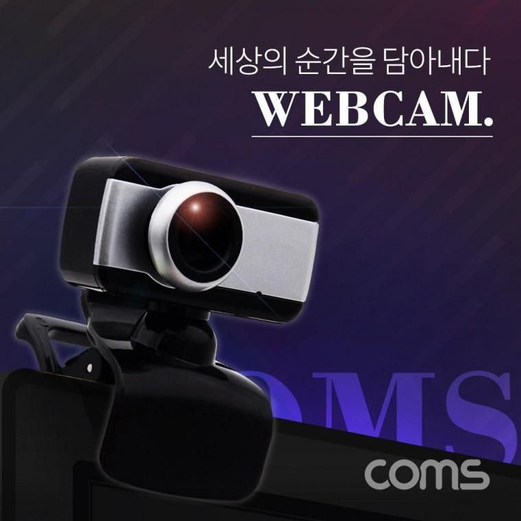 웹캠 카메라 Webcam 회전 마이크 내장 방송용 화상회의 화상수업용