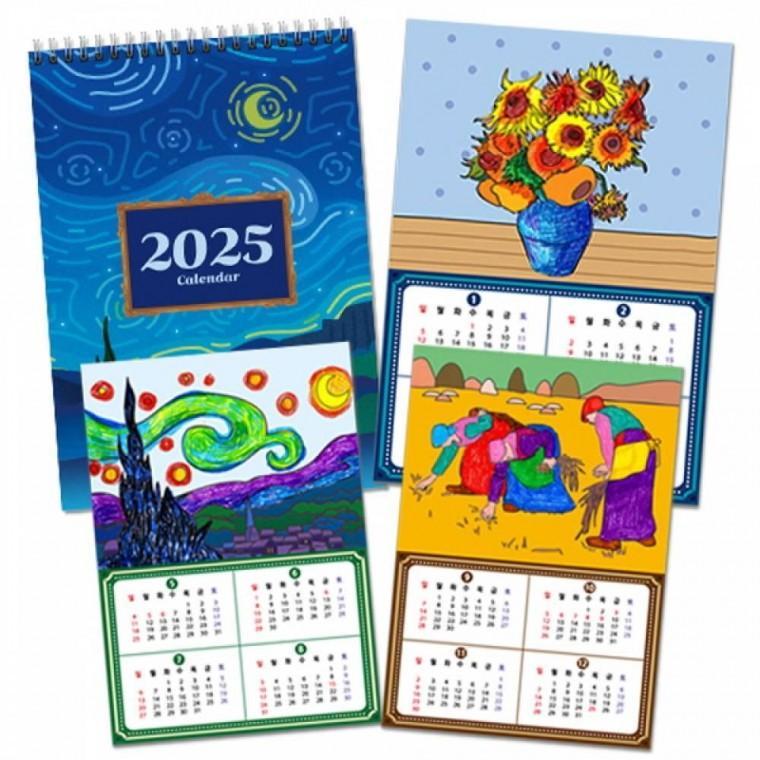 2025년 명화그리기 달력