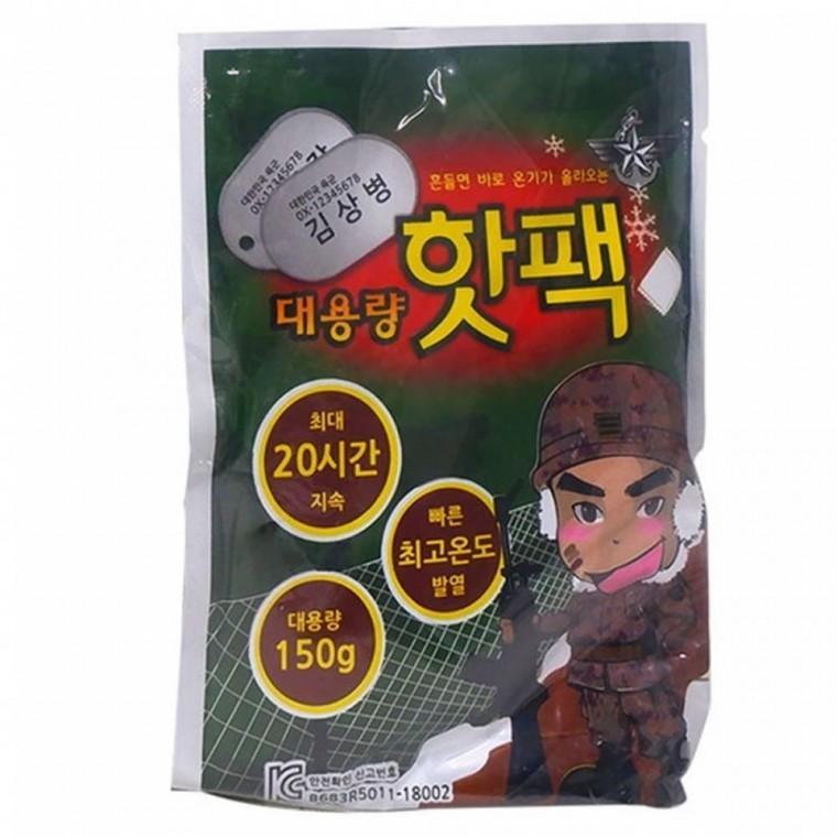 김상병 대용량 핫팩 150g x 5P